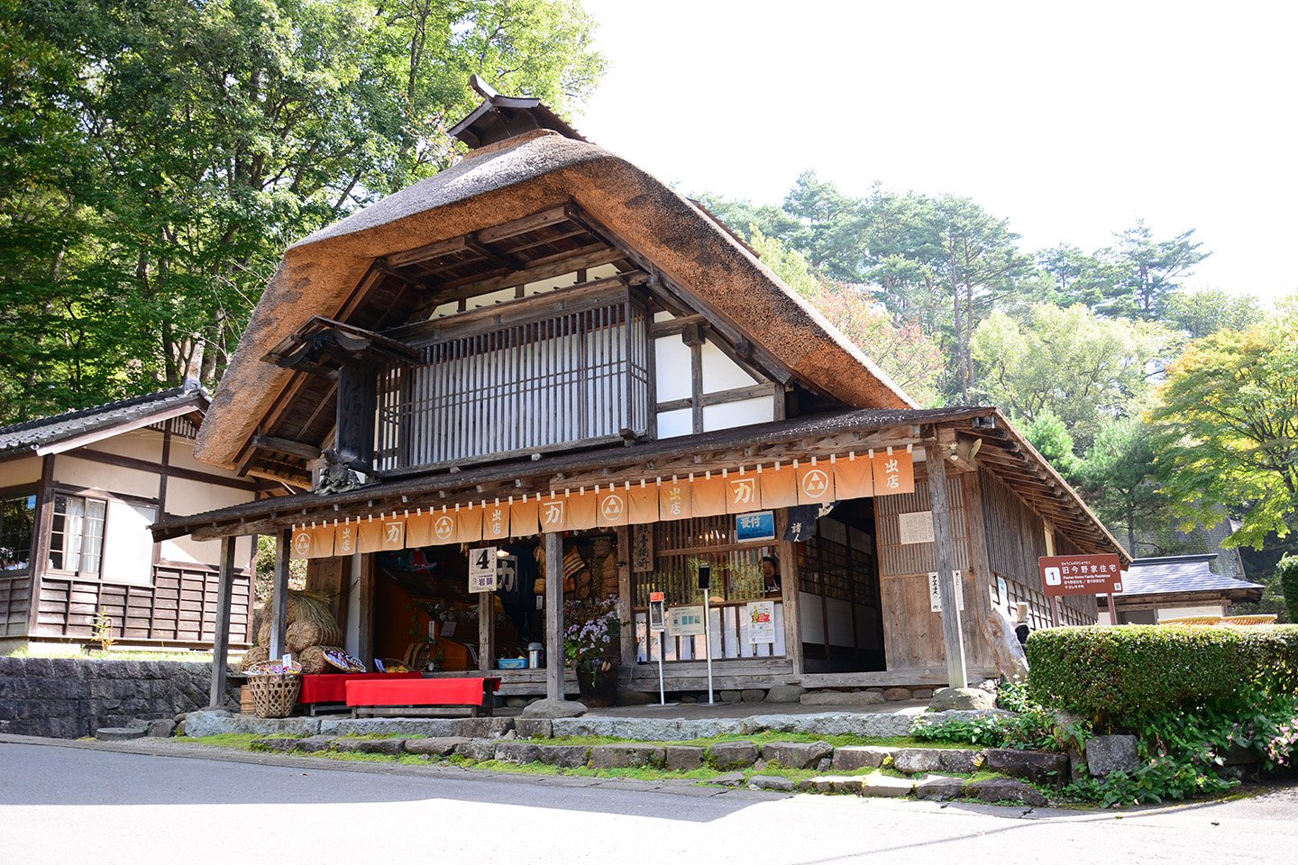 🏛️ 도호쿠 역사박물관 이미지 5